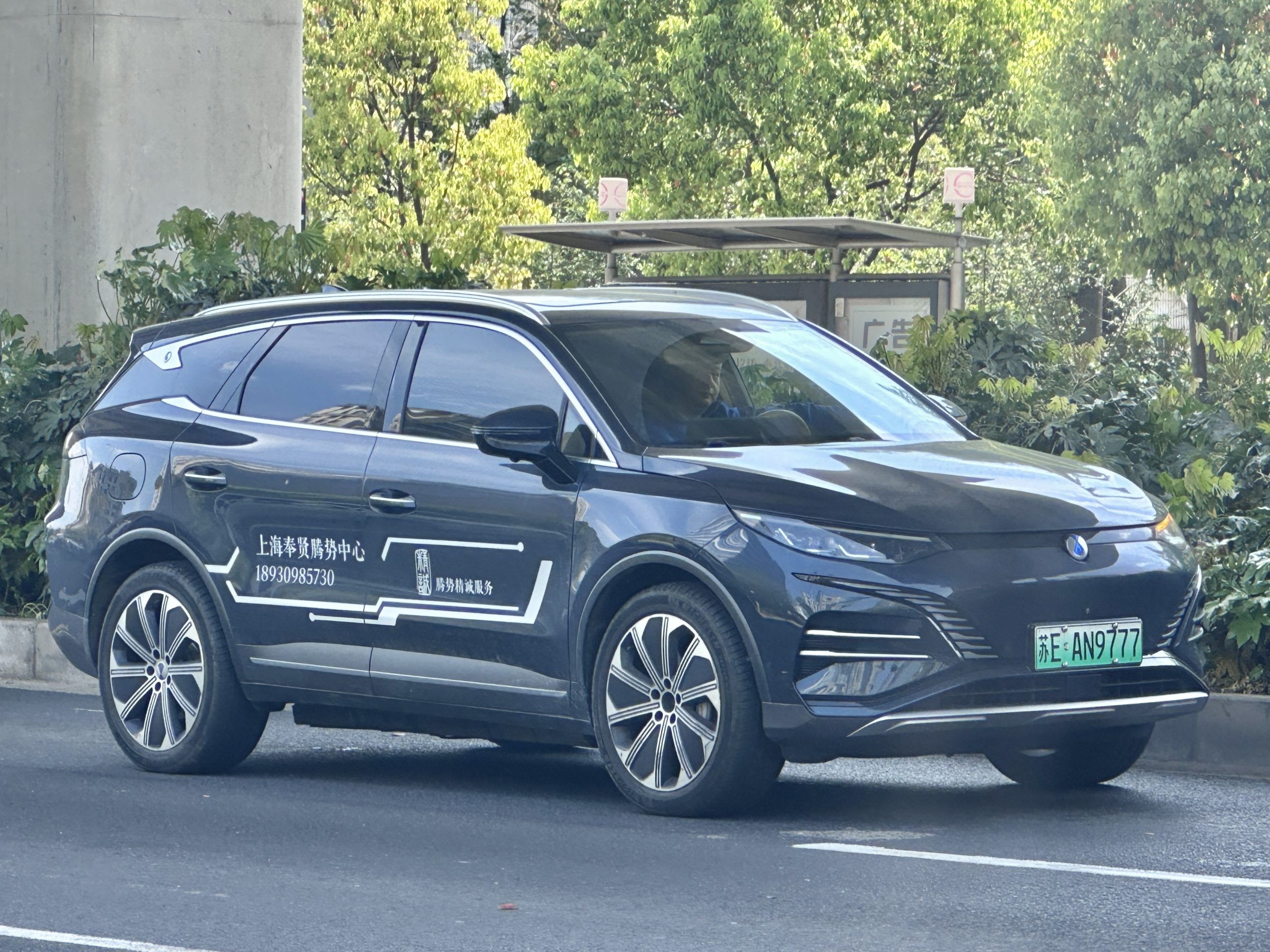 Previous-generation Denza N8 SUV photographed in April 2026